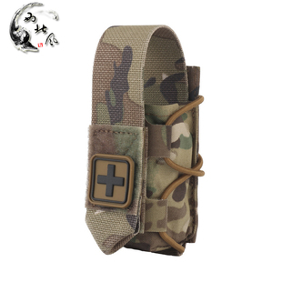 户外急救物品腰封收纳挂袋 战术MOLLE通用型止血带袋高弹力附件包
