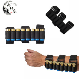 户外霰弹8孔狩猎战术托腮收纳包 可拆卸手臂子弹袋12GA手臂散弹袋