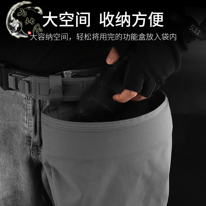温安可折叠腰部回收袋