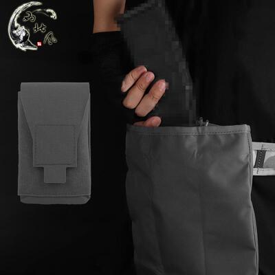 温安快速部署折叠回收袋