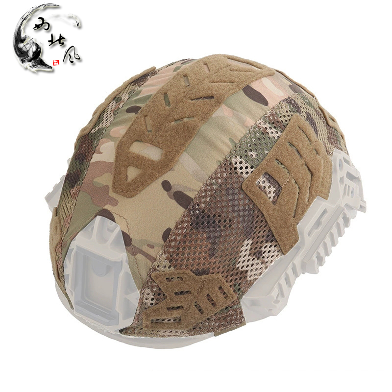 温迪伪装战术迷彩头盔布