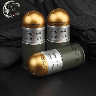 M433榴弹散弹仿真模型40mm影视装扮道具COS玩具收藏储存收纳盒