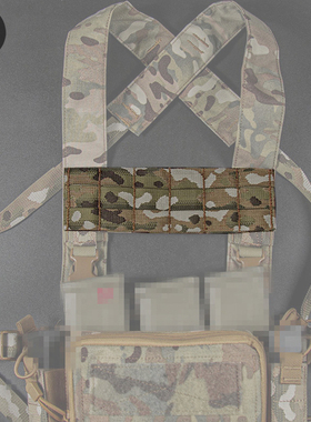 陌歌 适配海狸规格战术胸挂拓展扩容配件 胸挂背带MOLLE扩展板