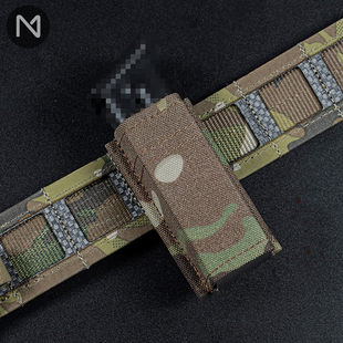 陌歌 战术弹夹袋户外多功能Molle附件包单联9MM迷彩功能包
