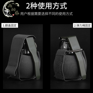 战术多功能手雷模型装备包 手榴弹道具molle同尺寸弹力收纳附件包
