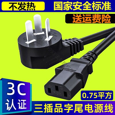 适用飞利浦电饭煲HD3161\HD3160\