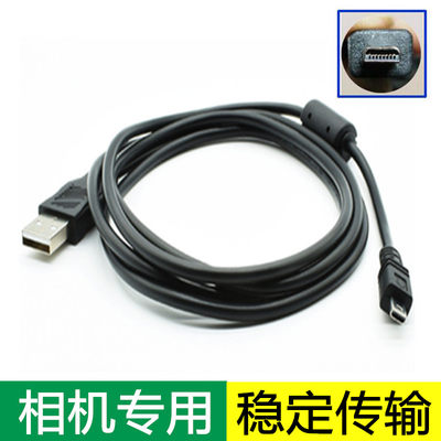 适用相机USB数据线富士FinePix E Series E323 E500 00FD