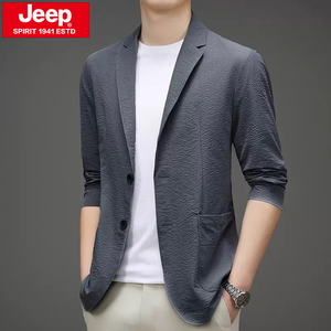 JEEP冰丝西服男夏季薄款商务休闲帅气小西装透气防晒服男士外套