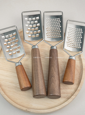 胡桃木柄不锈钢芝士刨丝器奶酪柠檬刨屑器擦丝烘焙芝士巧克力干酪