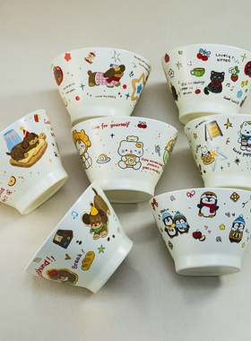 可爱卡通斗笠碗5英寸特别好看的饭碗高脚米饭碗餐具