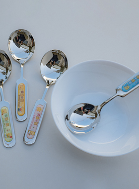 316L不锈钢卡通软萌fufu黄油小熊勺子酸奶西瓜勺儿童餐具可爱彩色