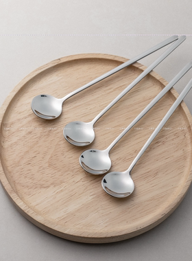 星星原单304不锈钢圆勺长柄勺子甜品咖啡勺加厚圆头搅拌勺