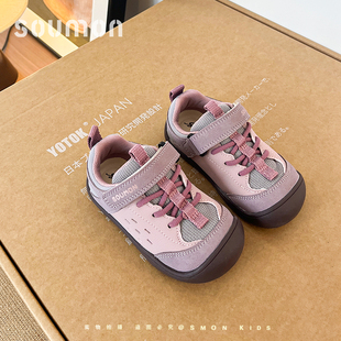 书萌童鞋儿童运动鞋春秋新款女童鞋子软底板鞋男宝宝休闲鞋户外鞋