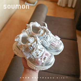 女童运动鞋蕾丝裙边公主鞋女款2026新款中大童潮流老爹鞋轻便跑鞋