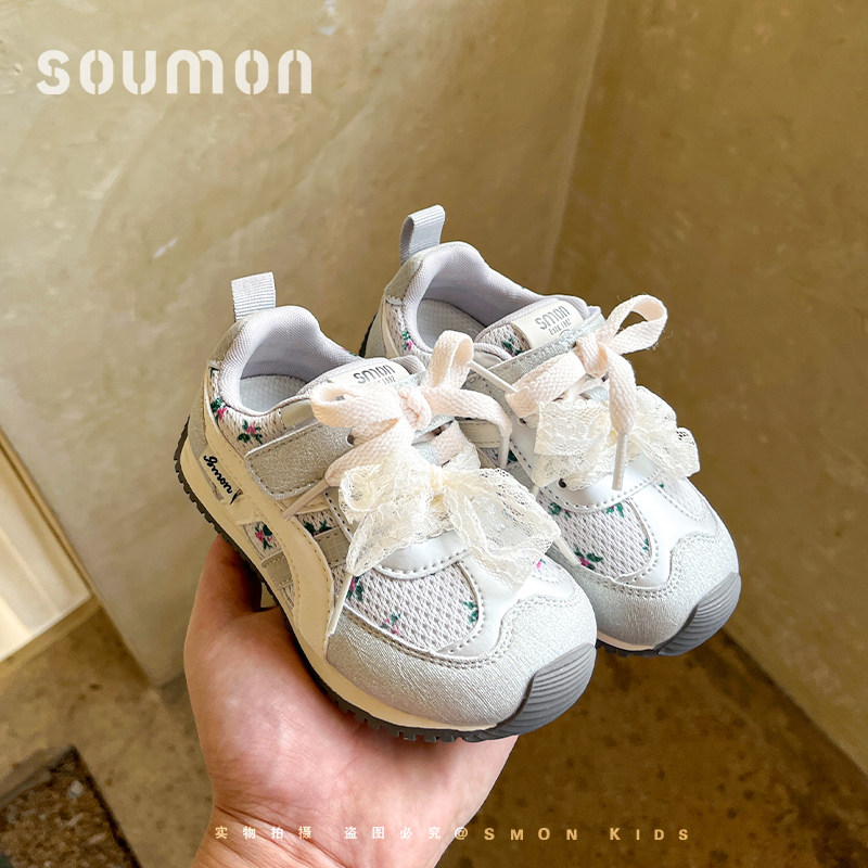 书萌童鞋2026春秋新款女童运动鞋休闲鞋儿童鞋子阿甘鞋宝宝跑步鞋