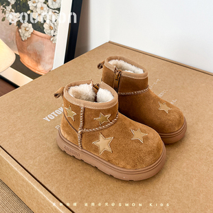 书萌儿童棉鞋2026新款冬季加绒保暖女童雪地靴男童短靴宝宝靴软底