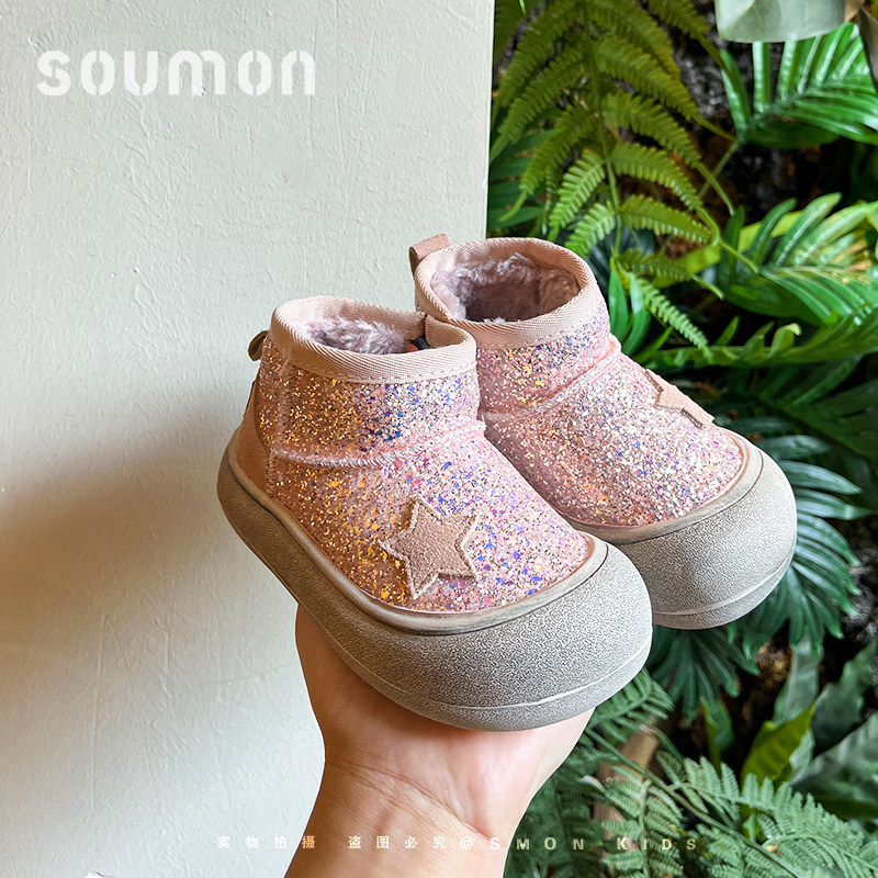 书萌女童雪地靴2026冬季新款儿童大棉鞋女宝宝公主短靴加绒保暖鞋,童鞋/婴儿鞋/亲子鞋,雪地靴,淘宝优惠券,粉丝福利购,淘宝优惠卷