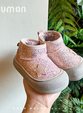 书萌女童雪地靴2026冬季新款儿童大棉鞋女宝宝公主短靴加绒保暖鞋