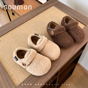 书萌儿童棉鞋2026新款冬季男童雪地靴加绒加厚女童大棉鞋软底防滑