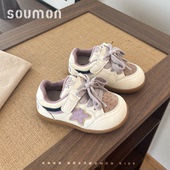 子2026春季 宝宝百搭板鞋 新款 子小女孩德训鞋 儿童鞋 书萌女童运动鞋