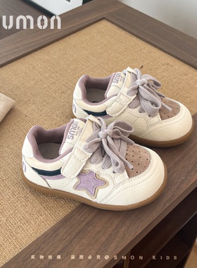 女童运动鞋子2025秋季新款儿童鞋子小女孩德训鞋百搭板鞋