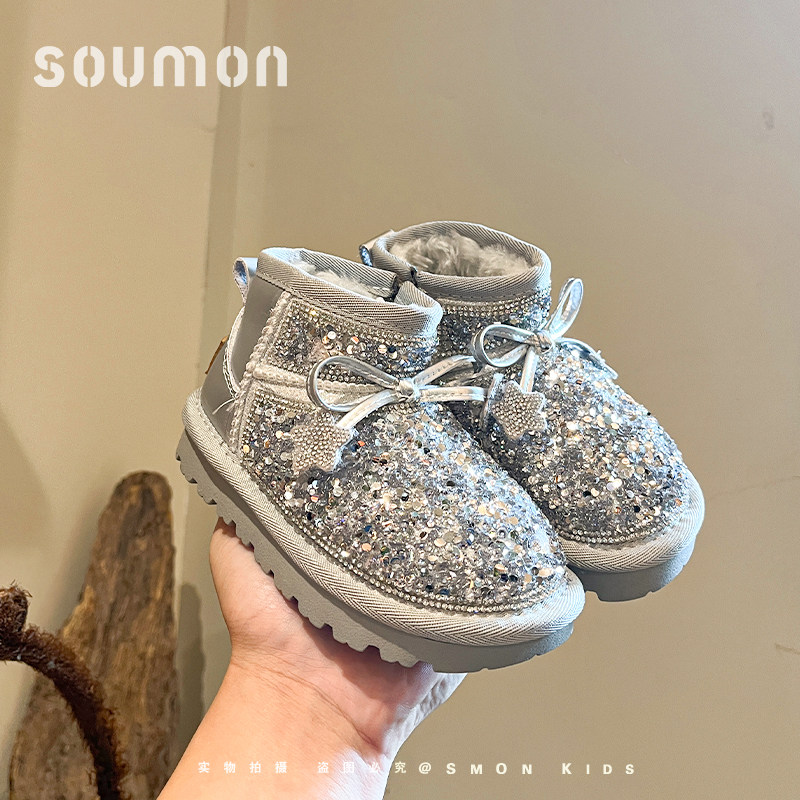 书萌童鞋女童雪地靴子新款冬季儿童保暖棉鞋小女孩软底银色公主靴,童鞋/婴儿鞋/亲子鞋,雪地靴,淘宝优惠券,粉丝福利购,淘宝优惠卷