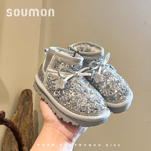 书萌童鞋女童雪地靴子新款冬季儿童保暖棉鞋小女孩软底银色公主靴