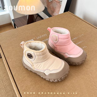 儿童雪地靴男小童外穿大棉靴防滑防水宝宝靴冬季加绒短靴女童靴子