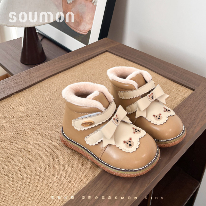 书萌女童棉鞋冬季新款女孩公主鞋宝宝棉靴婴儿鞋加绒保暖女童皮鞋