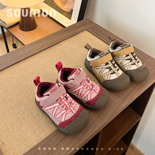 儿童运动鞋2026春秋季新款小童户外休闲鞋男板鞋1-5岁3女宝宝鞋子