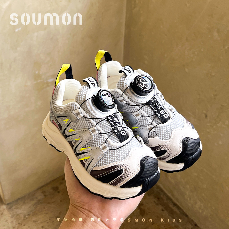 儿童运动鞋春夏季爆款网面女童老爹鞋旋钮扣防滑登山鞋萨男童鞋子