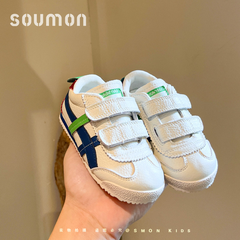 女童阿甘鞋春秋款透气男童软底防滑跑鞋运动鞋儿童板鞋复古小孩子