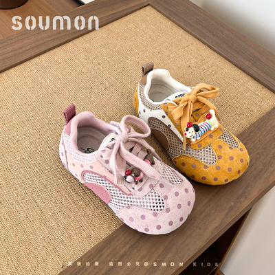 书萌童鞋儿童鞋子2026新款春夏韩版波点女童阿甘鞋女宝宝透气网鞋