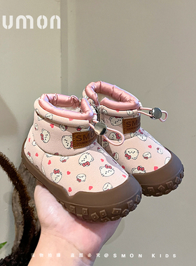 书萌儿童雪地靴保暖冬季女童短靴加厚宝宝鞋子卡通印花大棉鞋冬鞋