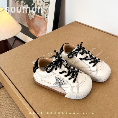 儿童运动鞋韩版潮流星星鞋男小童休闲鞋中大童德训鞋女宝运动板鞋