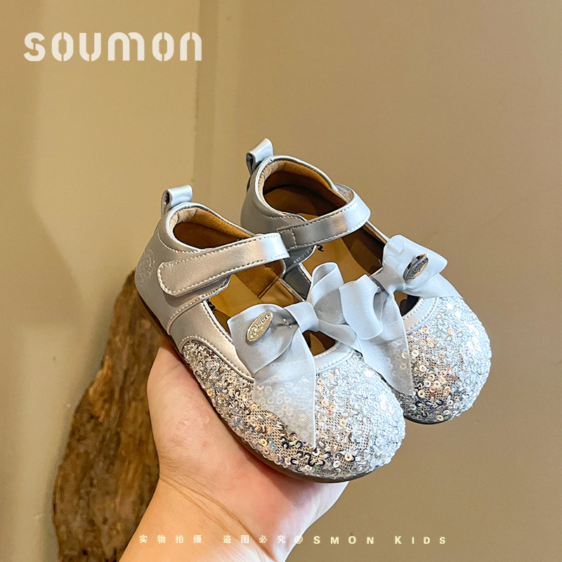 书萌甜美女童玛丽珍鞋2026春秋新款蝴蝶结亮片公主鞋软底百搭皮鞋,童鞋/婴儿鞋/亲子鞋,水晶/水钻鞋,淘宝优惠券,粉丝福利购,淘宝优惠卷