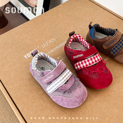 书萌女童鞋子春秋新款女童德训鞋软底运动鞋宝宝网鞋透气儿童鞋