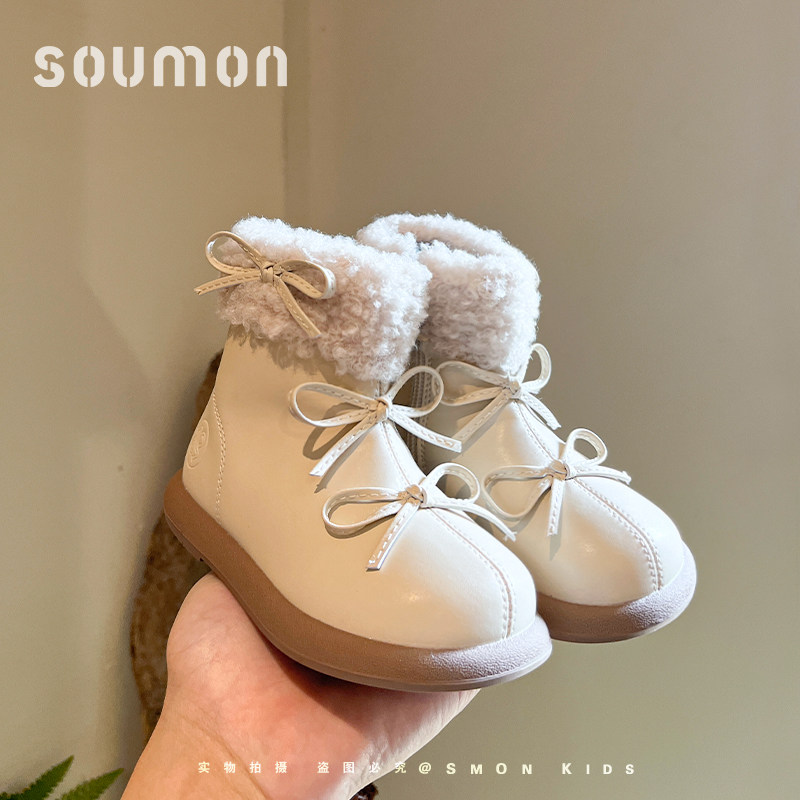 书萌儿童皮靴2026秋冬季新款加绒保暖二棉公主靴宝宝靴女童马丁靴