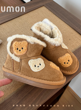 书萌女童雪地靴2026冬季新款小熊加绒加厚儿童大棉鞋保暖男宝宝靴