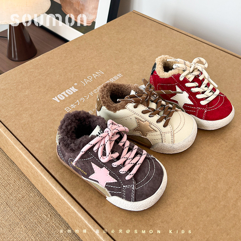 书萌儿童运动鞋冬季新款加绒保暖二棉鞋时尚女童板鞋男童鞋子软底