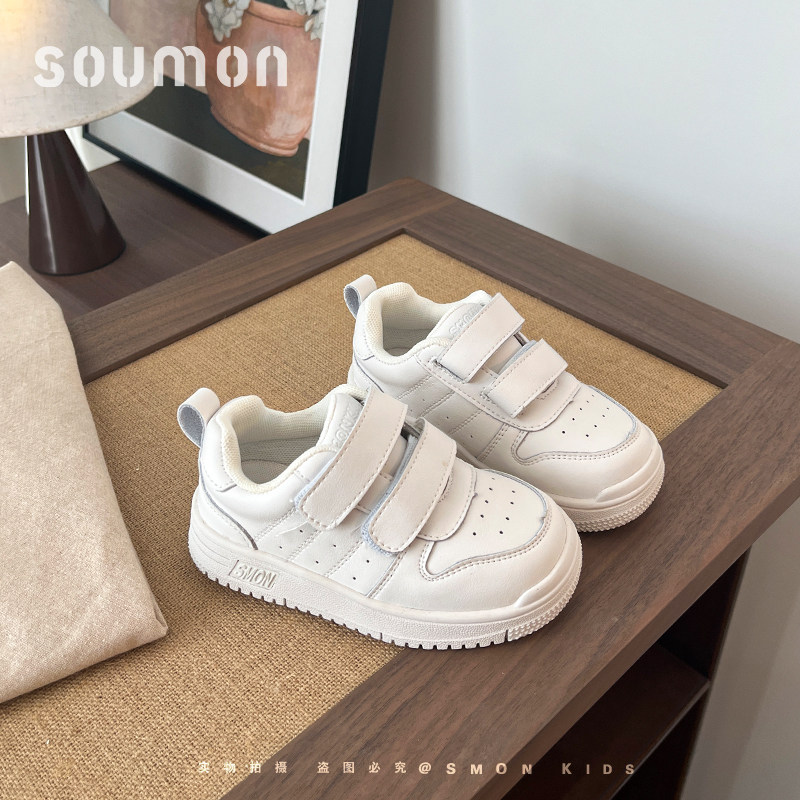 真皮儿童板鞋2026春秋新款女童小白鞋休闲鞋男小童运动鞋女宝宝鞋,童鞋/婴儿鞋/亲子鞋,板鞋,淘宝优惠券,粉丝福利购,淘宝优惠卷