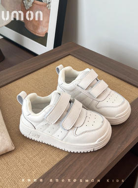 真皮儿童板鞋2026春秋新款女童小白鞋休闲鞋男小童运动鞋女宝宝鞋