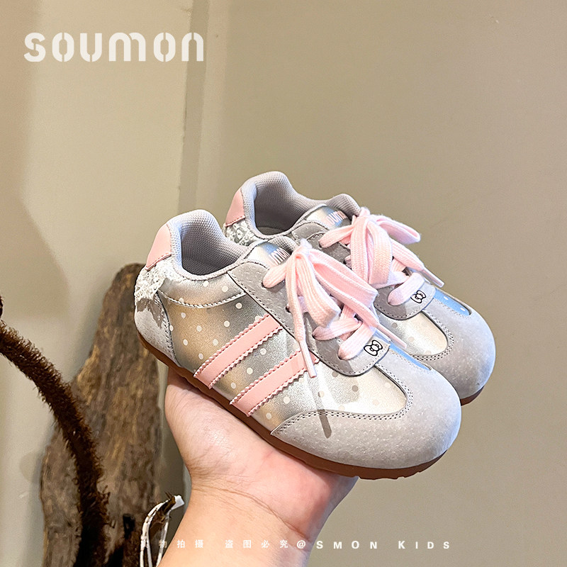 书萌儿童德训鞋2026春秋新款女童软底防滑运动鞋休闲百搭轻便板鞋