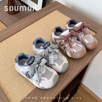 书萌童鞋男童运动鞋2026新款春夏女童阿甘鞋镂空透气网鞋宝宝鞋子