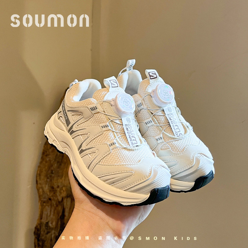 儿童运动鞋春夏季爆款网面女童老爹鞋旋钮扣防滑登山鞋男童徒步鞋
