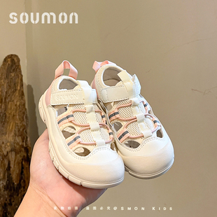 书萌女童凉鞋2025夏季新款儿童运动鞋春夏透气网鞋男沙滩鞋宝宝鞋