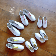 Chaussettes enfant - Ref 2109139 Image 8