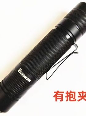 麦奈K8一体仓强光小直手电筒SST20LED户外骑行远射18650超亮便携