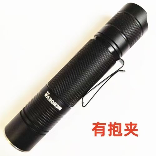 麦奈K8一体仓强光小直手电筒SST20LED户外骑行远射18650超亮便携