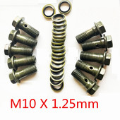 电动车摩托车卡钳油管螺丝液压油管空心螺丝刹车油管接头螺丝垫片